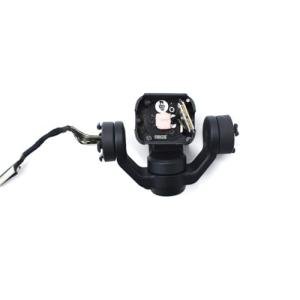 XBERSTAR Mini 4 Pro Gimbal Camera Arm Replacement