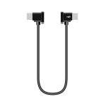 Hensych 30cm Type-C Data Transfer Cable