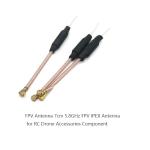 4 Pack 5.8GHz FPV IPEX Antennas for DJI Drones