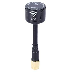 VGEBY 5.8GHz RHCP High Gain Antenna for Drones