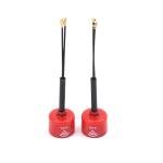 YoungRC 5.8G LHCP Mini Antenna for DJI O3