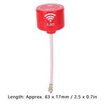 High Gain 5.8GHz FPV Drone Antenna Red