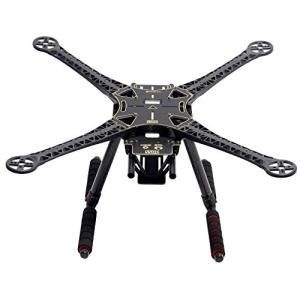ShareGoo S500 RC Quadcopter Frame with Carbon Gear
