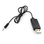 USB Charger Cable for Attop XT-1 Drone