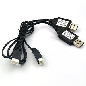 USB Charger Cable for Hosim/RC Drones