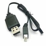 USB Charger Cable for Hosim/RC Drones