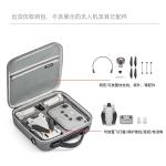 Drone bags For DJI Mini 3 Pro with screen remote control storage bag For DJI Mini 3 Pro portable case