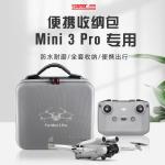 Drone bags For DJI Mini 3 Pro with screen remote control storage bag For DJI Mini 3 Pro portable case