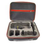 Waterproof Hardshell Shoulder Bag for DJI Mavic Drones