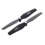 GoolRC Propellers for S166/S167 GPS Quadcopter