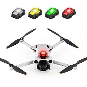 TOMAT Drone Strobe Lights for Night Flights