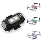 DR-02 Strobe Light for DJI Drones