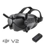 Authentic DJI FPV Goggles V2 with Battery