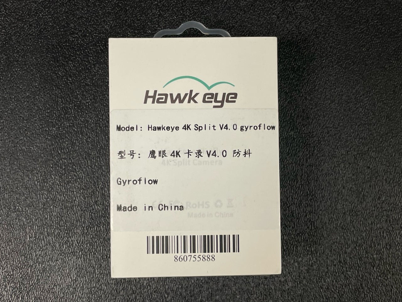 Hawkeye Firefly Split 4K FPV Drone - V4