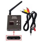 Wolfwhoop 5.8GHz FPV System for Drones