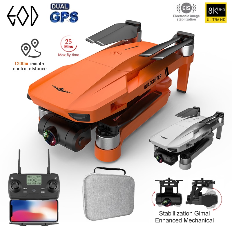 8K HD Camera GPS Drone with Gimbal
