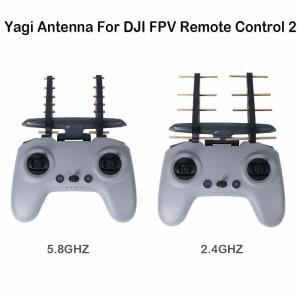 Signal Booster for DJI FPV Drone