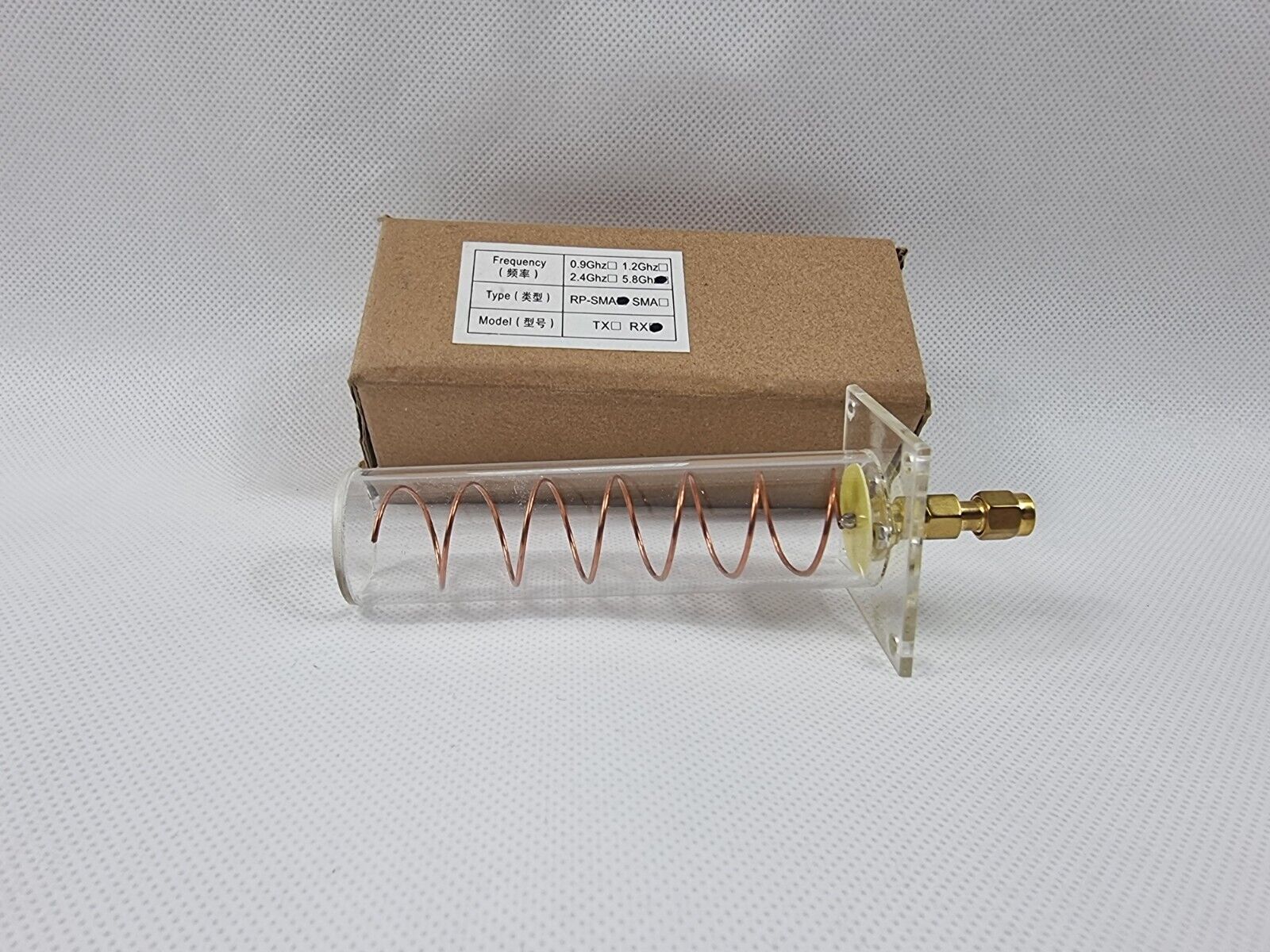 Long Range 5.8G Helical Patch Antenna