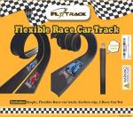 Toy Car Track Set, Flexible Track, with pressure Suction Cup, 2 small racecars, zipup storage bag, Highly flexible two-lane racetrack. Slot Car Race Tracks Set, DOUBLESIDED 5+ meters long
