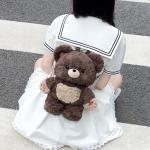 CALEMBOU Plush Backpack, Cute Panda Plush Bag, Stuffed Animal Backpack Plushie, Anime Plush Backpacks Soft Stuffed Bear Dog (BearBrown, L-50cm)