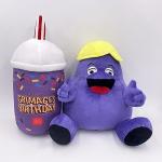 ZEYARUIBO Grimace Plush, 8" Grimace Shake Plushies Set, Soft Grimace Yellow Hat Stuffed Plushies Figure for Boys Girls Fans Gift (2pcs Grimace+Shakes)