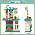 AIQI 47PCS Kids Kitchen Playset with Sound & Light, Cooking Stove with Steam, Play Sink and Toy Kitchen Accessories - Pretend Kitchen Play Food Toys for Boys and Girls, Toddler Kitchen Set (Green)