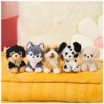 GUND Boo, The World’s Cutest Dog, Boo & Friends Collection Tibetan Terrier Puppy, Stuffed Animal for Ages 1 and Up, 5”