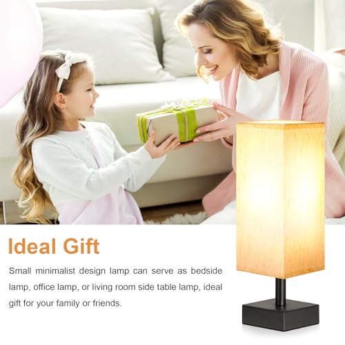 Minimalist Table Lamp for Bedroom - Square Fabric Shade