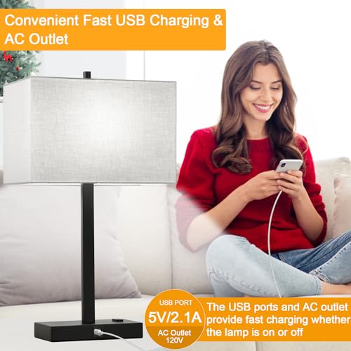 21" Set of 2 Touch Control Table Lamps with USB & AC Outlets