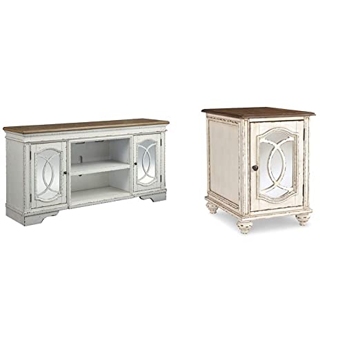 Farmhouse TV Stand and End Table Set