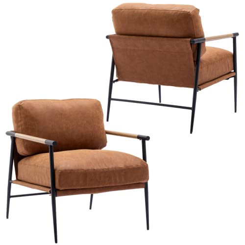 Set of 2 Modern PU Leather Accent Chairs