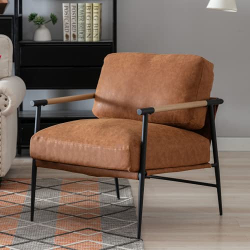 Set of 2 Modern PU Leather Accent Chairs