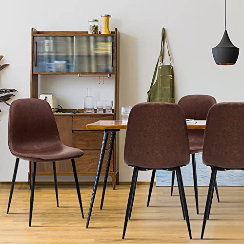 Modern Dark Brown Faux Leather Dining Side Chairs, Set of 4