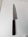235 mm Sujihiki Gyuto Knife with Octagonal Handle