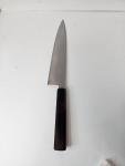 235 mm Sujihiki Gyuto Knife with Octagonal Handle