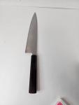 235 mm Sujihiki Gyuto Knife with Octagonal Handle