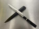 Ikeda Shiro3 240mm Honyaki Knife with Saya