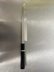 Ikeda Shiro3 240mm Honyaki Knife with Saya