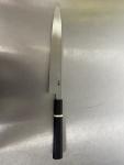 Ikeda Shiro3 240mm Honyaki Knife with Saya