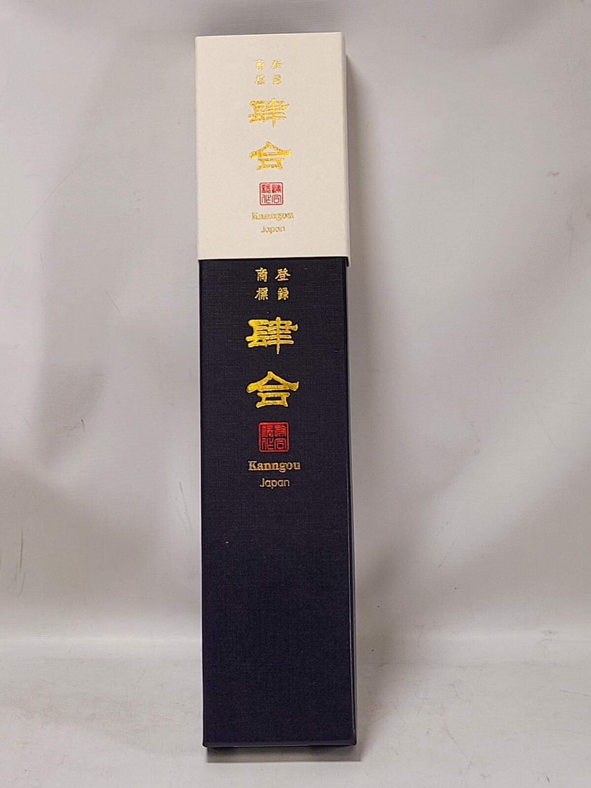Kanngou Japan KG8402 Kiritsuke Chef Knife
