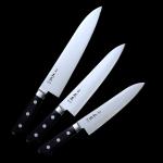 AT Japanese 7" Gyuto Chef Knife