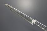 Kanetsune KC-947 210mm Japanese Gyutou Knife