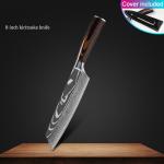 12-Piece Professional Damascus Kitchen Knife Set
