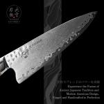 8-Inch Japanese Gyutou Chef Knife