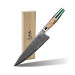 Japanese 8-Inch Gyutou Knife for Professionals