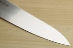 Yoshihiro AUS10 Gyuto Japanese Chef Knife 9.5