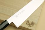 Yoshihiro AUS10 Gyuto Japanese Chef Knife 9.5