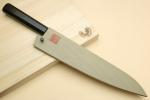 Yoshihiro AUS10 Gyuto Japanese Chef Knife 9.5