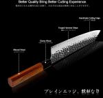 Luxury Handmade Japanese Kiritsuke Kitchen Knife