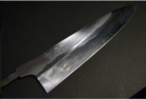 Mazaki Nakoi Aogami 1 Honyaki Gyuto 240mm